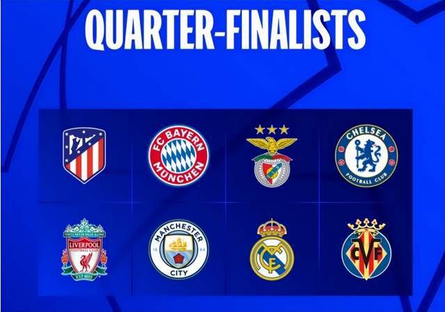 和球迷基础 和球迷基础